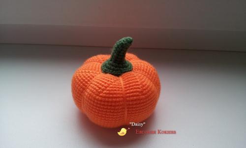 Вязаная тыква